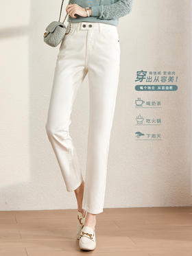 【129选3件，不退换】熙世界白色牛仔裤女直筒2025春秋款高腰显瘦小个子九分烟管裤子