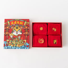 虎年发财袜本命年袜子礼盒男女新年中筒刺绣袜 商品图7