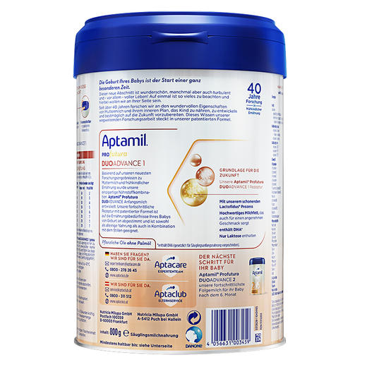 [极速送达]德国 爱他美（Aptamil）白金版婴儿配方奶粉 800g 1段（新包装） 商品图1