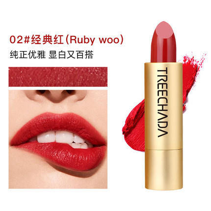 【平价YSL】泰国Treechada小金条魔镜口红 雾感高定哑光持久不脱色 商品图5