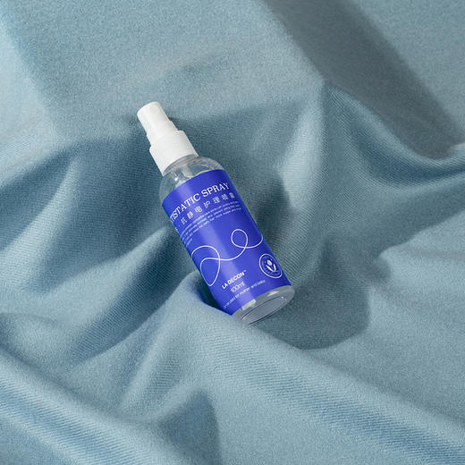 【随身便捷“衣护专家”】拉冬抗静电香氛喷雾  除皱祛味 抗静电防起球 衣物香氛便携橙花香留香柔顺剂  100ml.01 商品图1