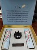 砭石艾灸头疗套 商品缩略图3
