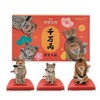 蓝璞丹盲盒系列 Animal life 野生招财大猫3个装（赠送限定虎年钥匙扣） 商品缩略图4