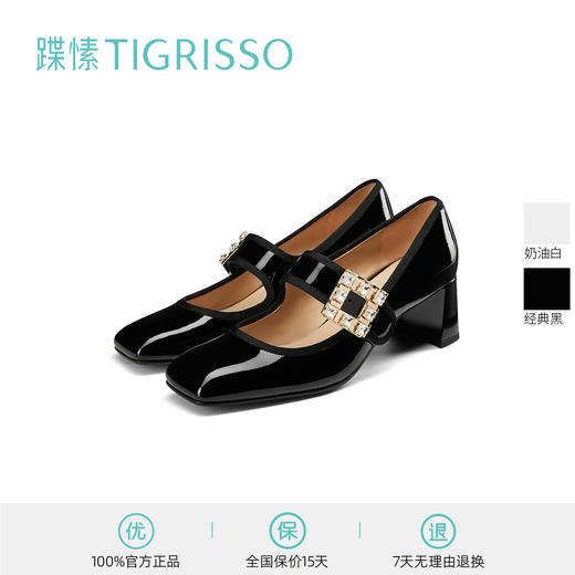 【2F】【新年礼物】蹀愫2022春新粗跟法式玛丽珍方头皮鞋单女TA32176-80 商品图0