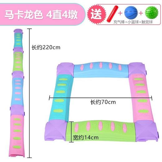 感统训练器材幼儿园脚踩触觉平衡板儿童独木桥平衡木室内家用玩具 商品图8