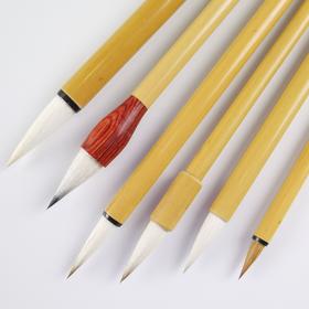 【书画竹杆套装】创作 国画作品 创作书法作品