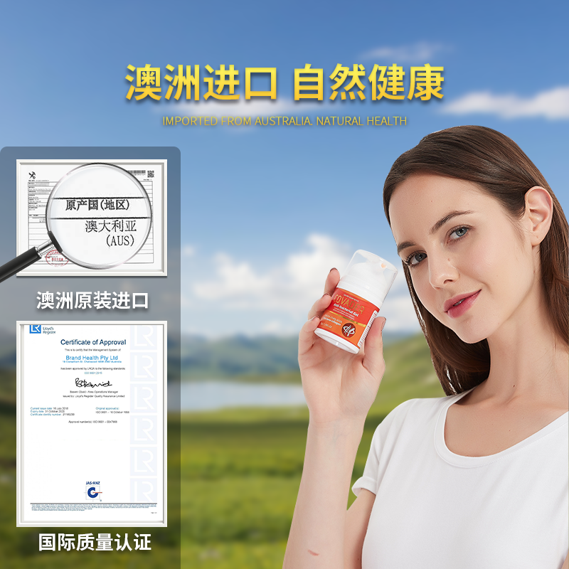 第2瓶半价【一抹缓痛，关节焕发年轻态】澳洲原装进囗，修护软骨、润滑关节，清炎去肿、温热抗湿寒、疏通去积，舒缓肌肉！