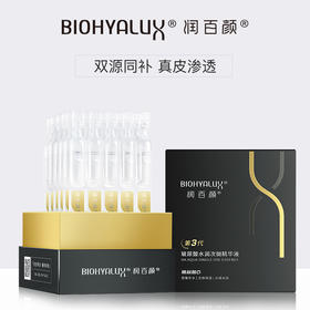 气温回升🌡️肌肤油脂分泌逐渐旺盛