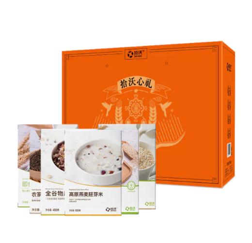 产地直采 自然轻加工的杂粮心礼礼盒 2.55kg/盒 商品图0