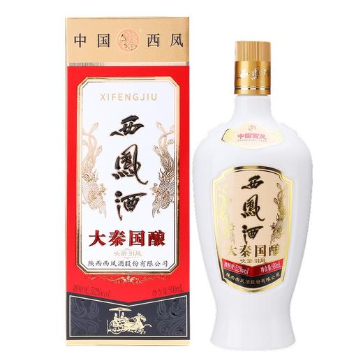 【推荐】西凤 大秦国酿  凤香型 52度 500ml 商品图2