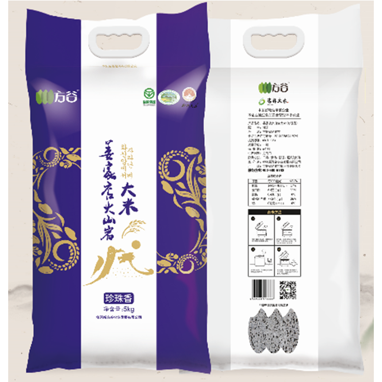 【自营】姜家店火山岩珍珠香米5kg