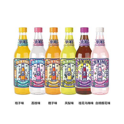 华洋1982老广州汽水橙子味【358ml】 商品图4