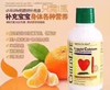 Childlife童年时光 钙镁锌补充液 桔子味 474ml 商品缩略图4