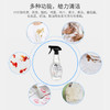 【 预售】Newbark有机酵素衣洁专家 多功能 去污 衣物清洁剂喷雾洗涤 商品缩略图6