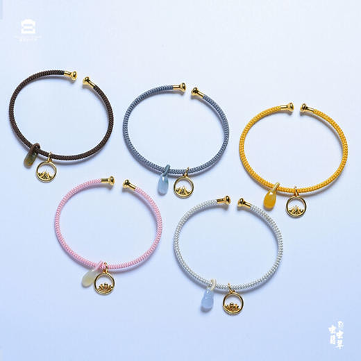 【宫里手链】海水江崖翡翠手链 商品图0