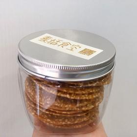 芝麻瓦片（原价15；特价9.9）