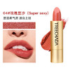 【平价YSL】泰国Treechada小金条魔镜口红 雾感高定哑光持久不脱色 商品缩略图10