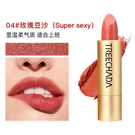 【平价YSL】泰国Treechada小金条魔镜口红 雾感高定哑光持久不脱色 商品图10