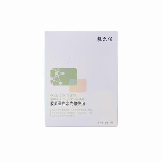 【敷尔佳  绿膜】重组胶原蛋白水光修复贴 5片/盒 商品图4