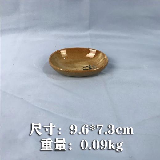 日本玉兔陶瓷酒具套组 6件装 原盒保留 实物见视频 商品图5