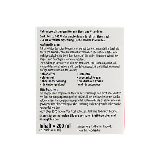 【品牌授权 一般贸易品】进口德国铁元素Eisen  Huebner郝柏娜补铁气血孕妇直营便携红铁剂口服液 商品图4