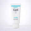 日本 Curel珂润 保湿卸妆啫喱 130g 商品缩略图10