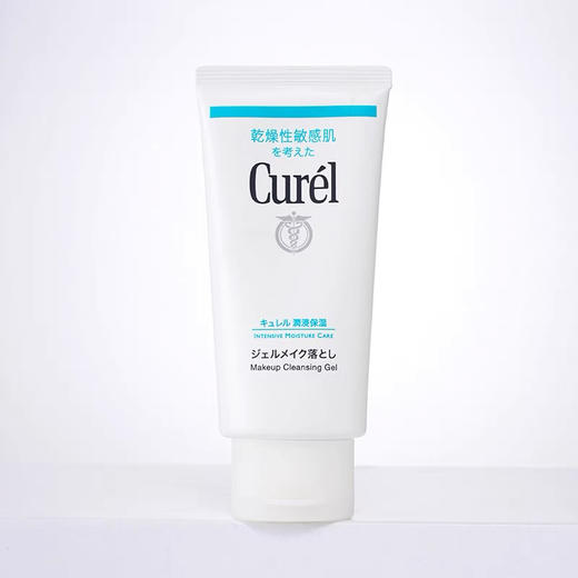 日本 Curel珂润 保湿卸妆啫喱 130g 商品图10