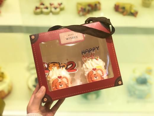 纸杯礼盒（提前三小时预订） 商品图0