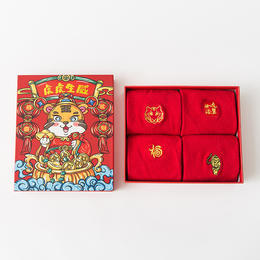 虎年发财袜本命年袜子礼盒男女新年中筒刺绣袜 商品图9