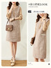 【69元福袋，不支持退换】熙世界小香风粗花呢连衣裙女2025春新款名媛气质V领假两件裙子 商品缩略图3