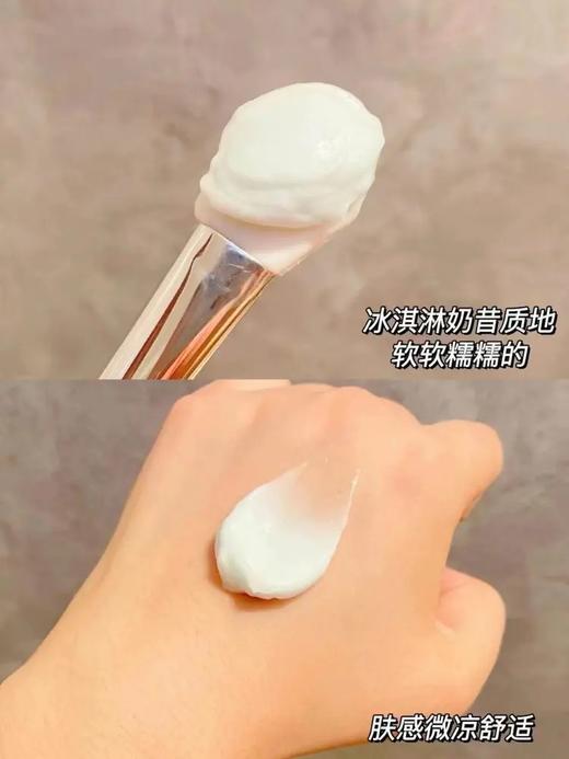 百植萃修红亮颜面膜（色修涂抹面膜）50g 商品图4