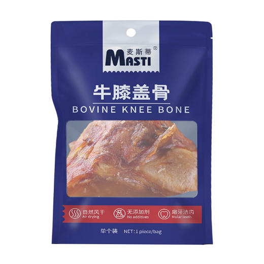 麦斯蒂牛膝盖骨单支装  多肉带筋 无添加 耐咬补钙 磨牙洁齿 骨头 狗狗零食 商品图3