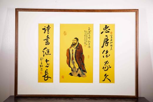 忠厚传家久，诗书继世长 商品图0