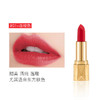 【泰国】YESUS滋润口红持久不易脱色豆沙色番茄红唇膏唇彩 八色可选 商品缩略图11