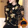 MZ117878 旗袍上衣t恤女2021年新款秋冬加绒加厚贵夫人网纱打底衫高端洋气 商品缩略图0