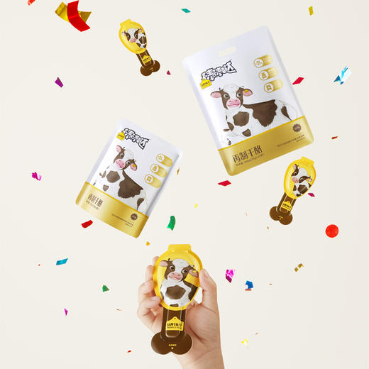 认养一头牛棒棒哒原味奶酪棒，宝宝爱吃的儿童原味奶酪 商品图2