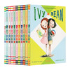 艾薇和豆豆系列11册 英文原版 Ivy and Bean 儿童章节桥梁书 女孩中小学英语课外阅读书籍 商品缩略图0