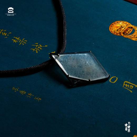 【宫里翡翠吊坠】下雪了窗花翡翠吊坠 商品图6