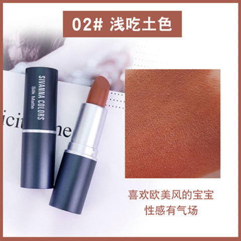 【泰国】sivanna思薇娜哑光雾面滋润口红 黑管平价子弹头 口红持久不脱色不沾杯 商品图6