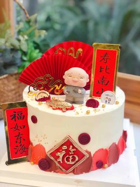 寿公奶油蛋糕 下单前请仔细阅读商品详情