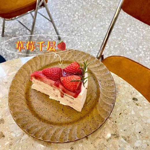 | 草莓千层切块 | 商品图0