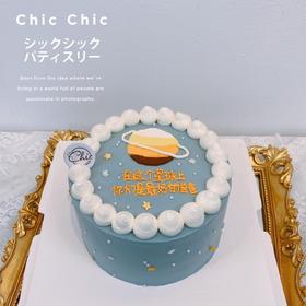 （提前一天预定）莫兰迪蓝手绘星球 | 昔果