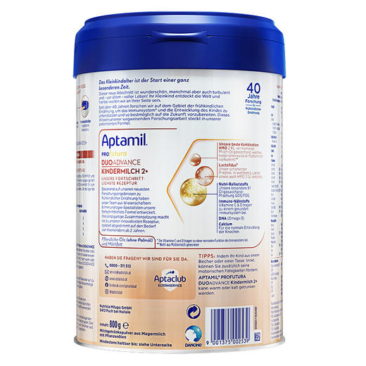 [保税区]德国 爱他美（Aptamil）白金版婴儿配方奶粉 800g 2+段（新包装） 商品图1