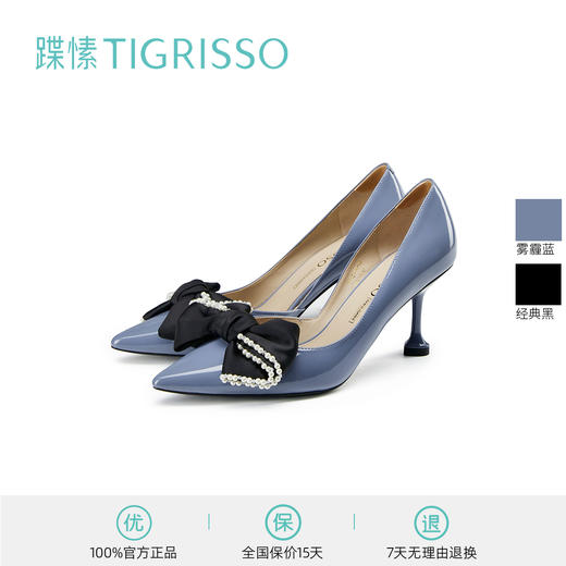 【2F】【新年礼物】蹀愫2022春新款蝴蝶高跟鞋女尖头婚鞋TA32116-82 商品图0