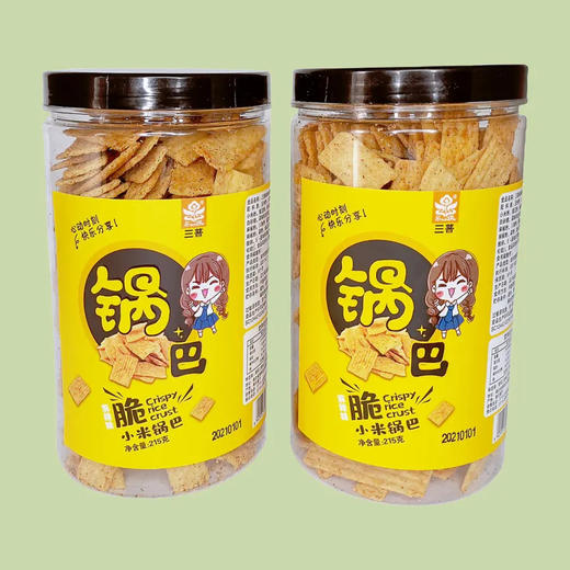 三普锅巴（麻辣味、咸蛋黄味）215g/罐*2 商品图0