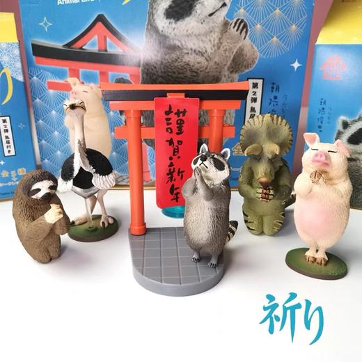 蓝璞丹盲盒系列 Animal life鸟居祈第二弹（赠送虎年限定钥匙扣） 商品图0