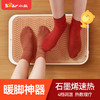小熊暖脚神器 商品缩略图1