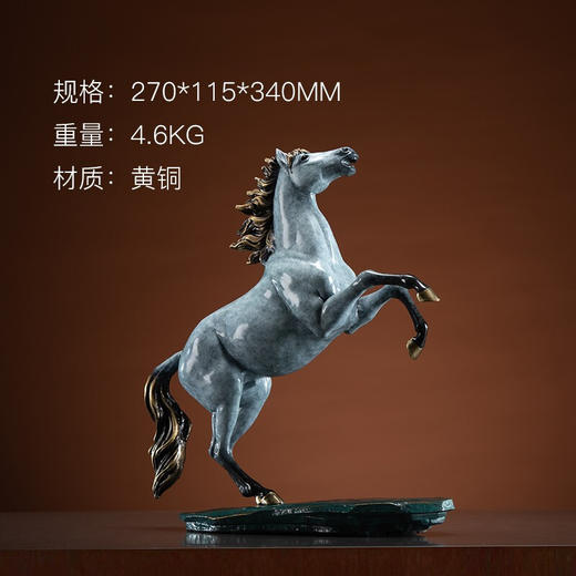 【 6F】朱炳仁 铜 乾隆八骏系列 生肖马 铜家居工艺品 装饰品摆件 礼品铜马 30#乾隆八骏之腾雾（尊尚版） 商品图1