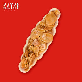 【历史商品】北海道焦糖杏仁棒