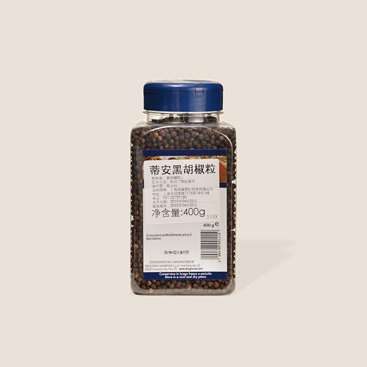 蒂安黑胡椒粒 400g 商品图1